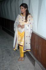 Raveena Tandon at children_s day celebrations in Mehboob on 14th Nov 2011 (8).JPG