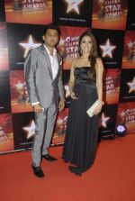 Aarti Chhabria at Star Super Star Awards in Yashraj on 15th Nov 2011 (122).JPG
