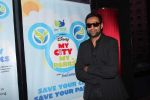 Abhay Deol at PVR Nest event in Lower Parel, Mumbai on 15th Nov 2011 (45).JPG