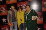 Farhan Akhtar, Adhuna Akhtar at Star Super Star Awards in Yashraj on 15th Nov 2011 (43).JPG