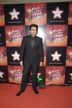 Jacky Bhagnani at Star Super Star Awards in Yashraj on 15th Nov 2011 (50).JPG