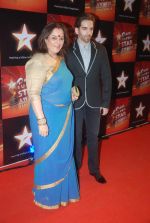 Poonam Sinha, Luv Sinha at Star Super Star Awards in Yashraj on 15th Nov 2011 (158).JPG