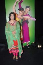 Shweta Tiwari at Sony TV launches Parvarish in Powai on 15th Nov 2011 (54).JPG