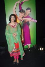 Shweta Tiwari at Sony TV launches Parvarish in Powai on 15th Nov 2011 (55).JPG