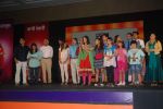 Shweta Tiwari, Vivek Mushran, Rupali Ganguly, Sparsh, Tony Singh, Deeya Singh at Sony TV launches Parvarish in Powai on 15th Nov 2011 (36).JPG