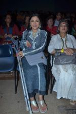 Aarti Surendranath at NCPA Centre Stage innagural in Mumbai on 19th Nov 2011 (39).JPG