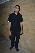 at NCPA Centre Stage innagural in Mumbai on 19th Nov 2011 (96).JPG