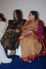 Shabana Azmi at Javed Siddiqios Roshandan book launch in SP Jain on 20th Nov 2011 (11).JPG