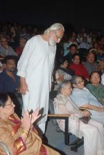 at Javed Siddiqios Roshandan book launch in SP Jain on 20th Nov 2011 (13).JPG