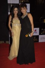 Aashka Goradia at Golden Petal Awards in Filmcity, Mumbai on 21st Nov 2011 (58).JPG