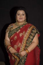 Apara Mehta at Golden Petal Awards in Filmcity, Mumbai on 21st Nov 2011 (45).JPG