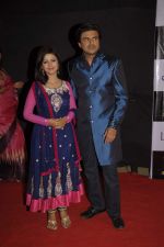 Sameer Soni at Golden Petal Awards in Filmcity, Mumbai on 21st Nov 2011 (77).JPG