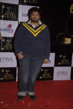 at Golden Petal Awards in Filmcity, Mumbai on 21st Nov 2011 (117).JPG