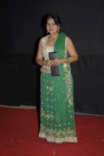 at Golden Petal Awards in Filmcity, Mumbai on 21st Nov 2011 (145).JPG