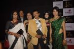 at Golden Petal Awards in Filmcity, Mumbai on 21st Nov 2011 (39).JPG