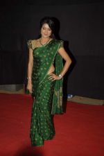 at Golden Petal Awards in Filmcity, Mumbai on 21st Nov 2011 (40).JPG