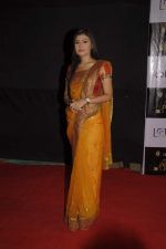 at Golden Petal Awards in Filmcity, Mumbai on 21st Nov 2011 (80).JPG