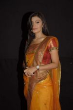 at Golden Petal Awards in Filmcity, Mumbai on 21st Nov 2011 (81).JPG