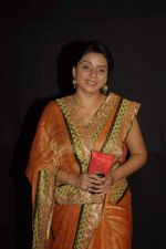 at Golden Petal Awards in Filmcity, Mumbai on 21st Nov 2011 (82).JPG