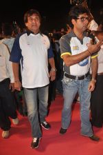 Mahesh Manjrekar at National Kabaddi championship in Dadar, Mumbai on 23rd Nov 2011 (39).JPG