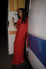 Vidya Balan on the sets of Bade Achhe Lagte Hai in Filmcity, Mumbai on 23rd Nov 2011 (2).JPG