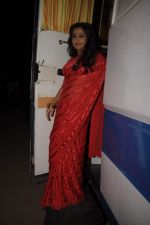 Vidya Balan on the sets of Bade Achhe Lagte Hai in Filmcity, Mumbai on 23rd Nov 2011 (3).JPG