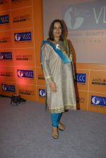 Shabana Azmi at VLCC anti besity drive in Mumbai on 25th Nov 2011 (44).JPG