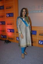 Shabana Azmi at VLCC anti besity drive in Mumbai on 25th Nov 2011 (46).JPG