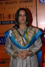 Shabana Azmi at VLCC anti besity drive in Mumbai on 25th Nov 2011 (69).JPG