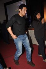 Aamir Khan at Rotaract Club of HR College personality contest in Y B Chauhan on 26th Nov 2011 (125).JPG