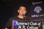 Aamir Khan at Rotaract Club of HR College personality contest in Y B Chauhan on 26th Nov 2011 (128).JPG