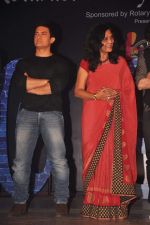Aamir Khan at Rotaract Club of HR College personality contest in Y B Chauhan on 26th Nov 2011 (152).JPG