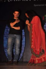 Aamir Khan at Rotaract Club of HR College personality contest in Y B Chauhan on 26th Nov 2011 (154).JPG