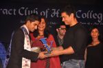 Aamir Khan at Rotaract Club of HR College personality contest in Y B Chauhan on 26th Nov 2011 (158).JPG