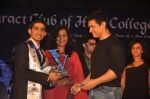 Aamir Khan at Rotaract Club of HR College personality contest in Y B Chauhan on 26th Nov 2011 (159).JPG