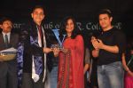 Aamir Khan at Rotaract Club of HR College personality contest in Y B Chauhan on 26th Nov 2011 (164).JPG