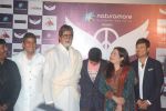 Amitabh Bachchan, Aadesh Shrivastav at the launch of Aadesh Shrivastav_s album based on 26-11 in Cinemax on 26th Nov 2011 (26).JPG
