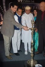 Bhagyashree, Jeetendra, Kiran Shantaram, Prem Chopra at I_m Mortal event in J W Marriott on 26th  Nov 2011 (26).JPG