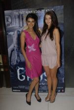 Sayali Bhagat, Julia Bliss at Ghost promotional event in Hype on 26th Nov 2011 (43).JPG