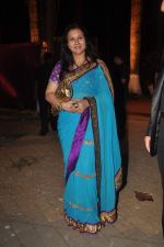 at Priyanka Soorma_s wedding in Race Course on 28th Nov 2011 (49).JPG