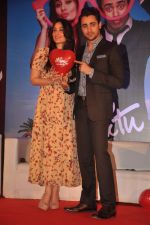 Kareena Kapoor and Imran Khan at the launch of Ek Main Aur Ekk Tu first look in Taj Lands End on 30th Nov 2011 (99).JPG