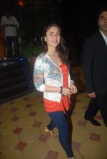 Kareena Kapoor watch The Dirty Picture in Pixion on 30th Nov 2011 (107).JPG