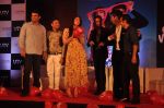 Kareena Kapoor, Imran Khan, Karan Johar, Shakun Batra, Bhushan Kumar at the launch of Ek Main Aur Ekk Tu first look in Taj Lands End on 30th Nov 2011 (47).JPG