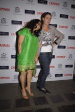 Niharika Khan at Campari calendar launch in China House on 1st Dec 2011 (40).JPG