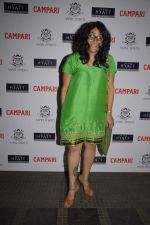 Niharika Khan at Campari calendar launch in China House on 1st Dec 2011 (41).JPG