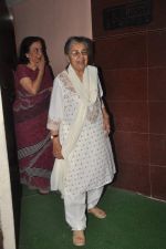 Asha Parekh at Salim Khan_s special screening of Dirty Picture in Ketnav, Mumbai on 2nd Dec 2011 (7).JPG