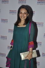 at Namaste America Hussain auction dinner in Trident, Mumbai on 2nd Dec 2011 (32).JPG