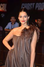 Sonam Kapoor at the special screening of Mission Impossible - Ghost Protocol in Imax on 4th Dec 2011 (71).JPG