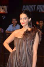 Sonam Kapoor at the special screening of Mission Impossible - Ghost Protocol in Imax on 4th Dec 2011 (77).JPG