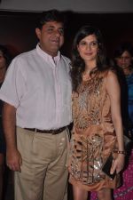 at Roohi Jaikishen_s event in Indigo on 5th Dec 2011 (34).JPG